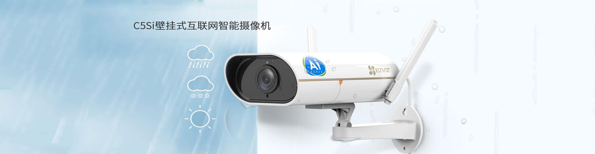 手机智慧物流园区网站开发